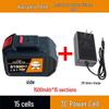 21V Lithium Battery for Makita Angle Grinder, Electric Saw, and Universal Wrench
