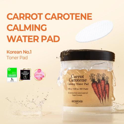 Carrot Carotene Calming Water Pad 250g/60 pieces