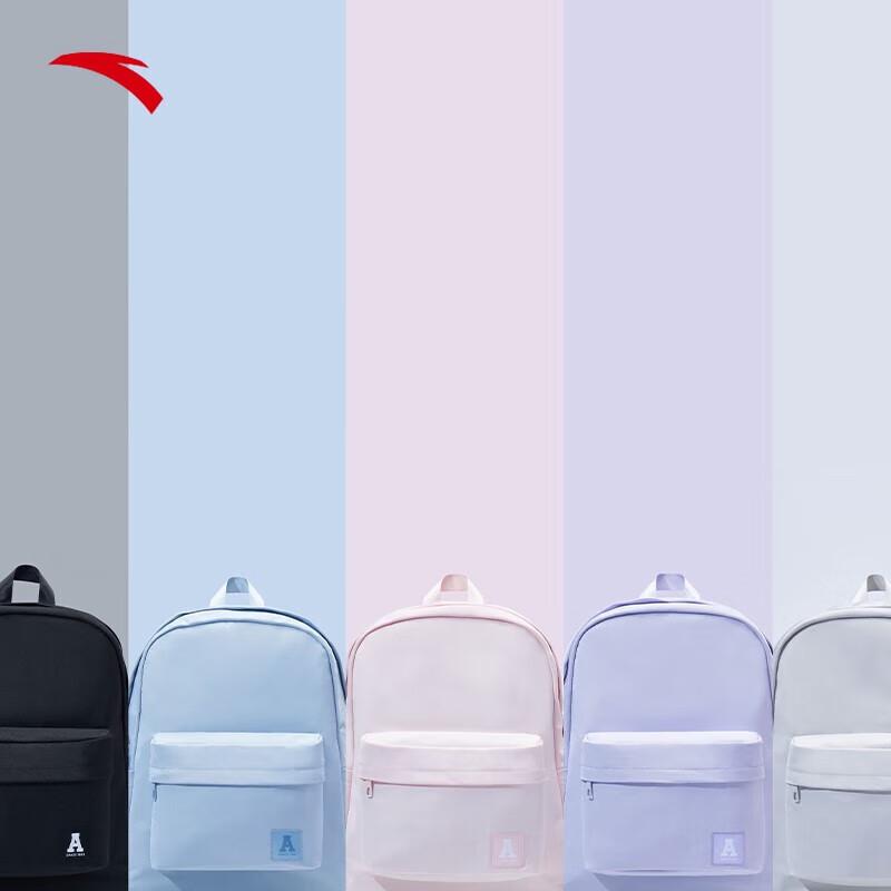 Anta LT Scholar Campus Backpack