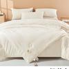 Mling Cotton Jacquard Soy Fiber 2-in-1 Zipper Duvet