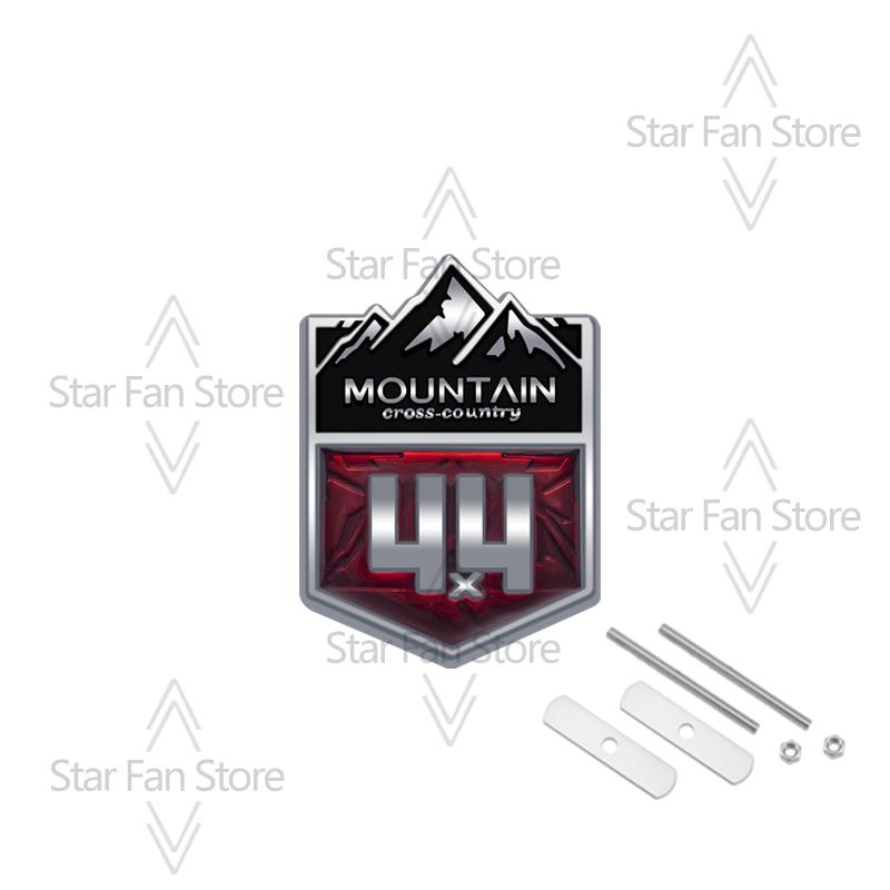 Metal Mountain Cross-country 4X4 Grille Badge Pattern Stickers Car Trunk Body Emblem Decal For Jeep Wrangler Chevrolet Toyota FJ ALW1