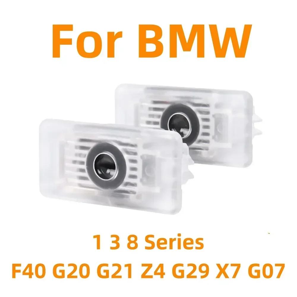 For BMW E30 2pcs car LED door projector welcome lamp is suitable for BMW 1 3 8 series F40 G20 G21 X7 G07 Z4 G29 lighting
