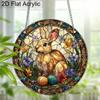 Acrylic Easter Bunny with Flowers & Eggs Suncatcher, Stained Glass Effect Window Hanging Ornament for Spring & Holiday Lover Gifts