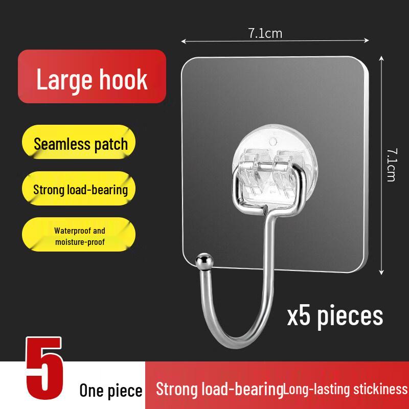 LIEI Heavy Duty Adhesive Wall Hook