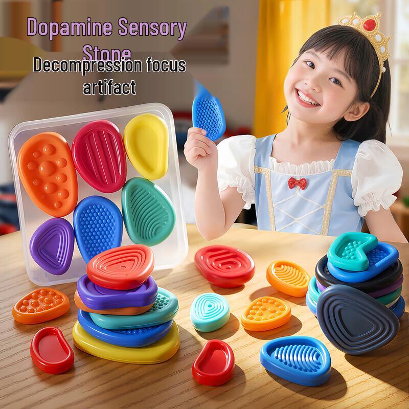 Murcia Kids ADHD Sensory Stone - Anxiety Relief Toy