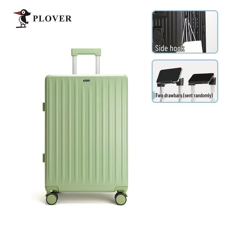 PLOVER GD2713 PC Alloy Travel Suitcase