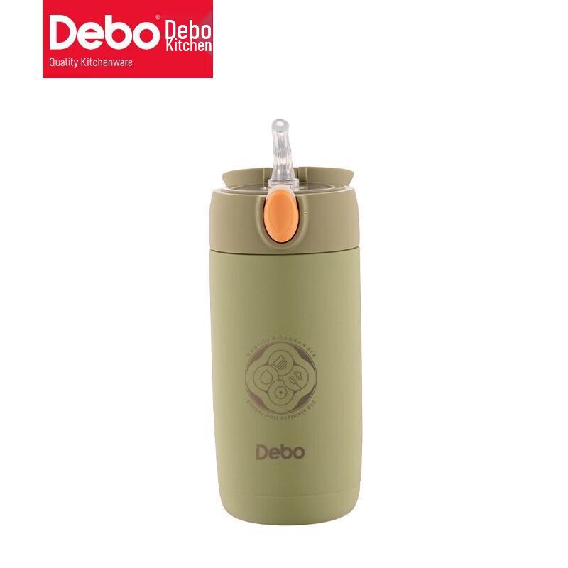 Debao Portable Student Water Bottle