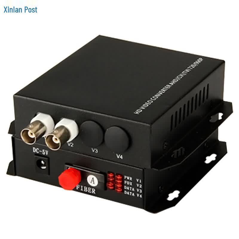 Lan You Desktop Analog Video Fiber Optic Converter 2-Channel Pair, Desktop