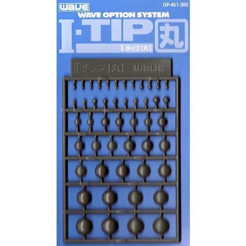 

WAVE Option System Series I-Chip Round