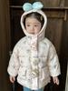 Kids' Hooded Down Jacket - Winter 2025, Girls' 90% White Duck Down, Baby Outerwear