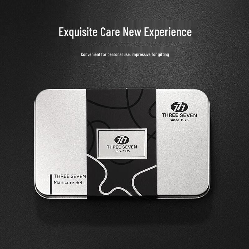 777 4-Piece Nail Care Set