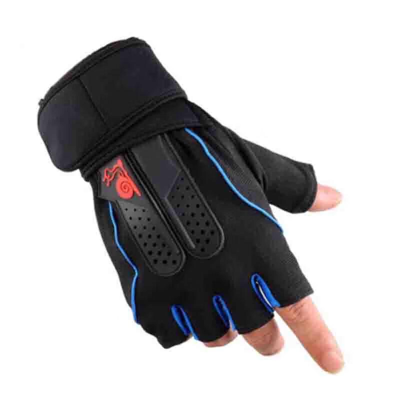 Fitness Half-Finger Gloves