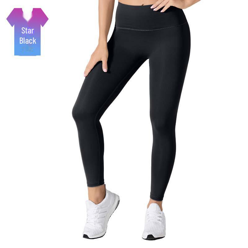 Kalhoty na jógu Peach Lift: Bezešvé fitness legíny s vysokým pasem pro ženy