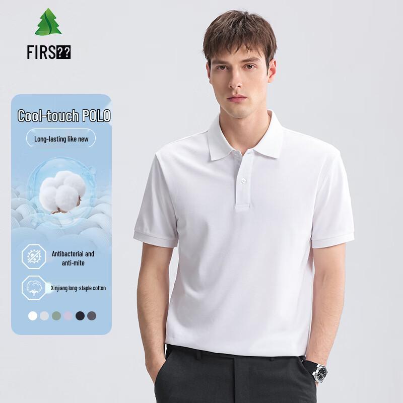 

FIRS Men s Polo Shirt 3XL