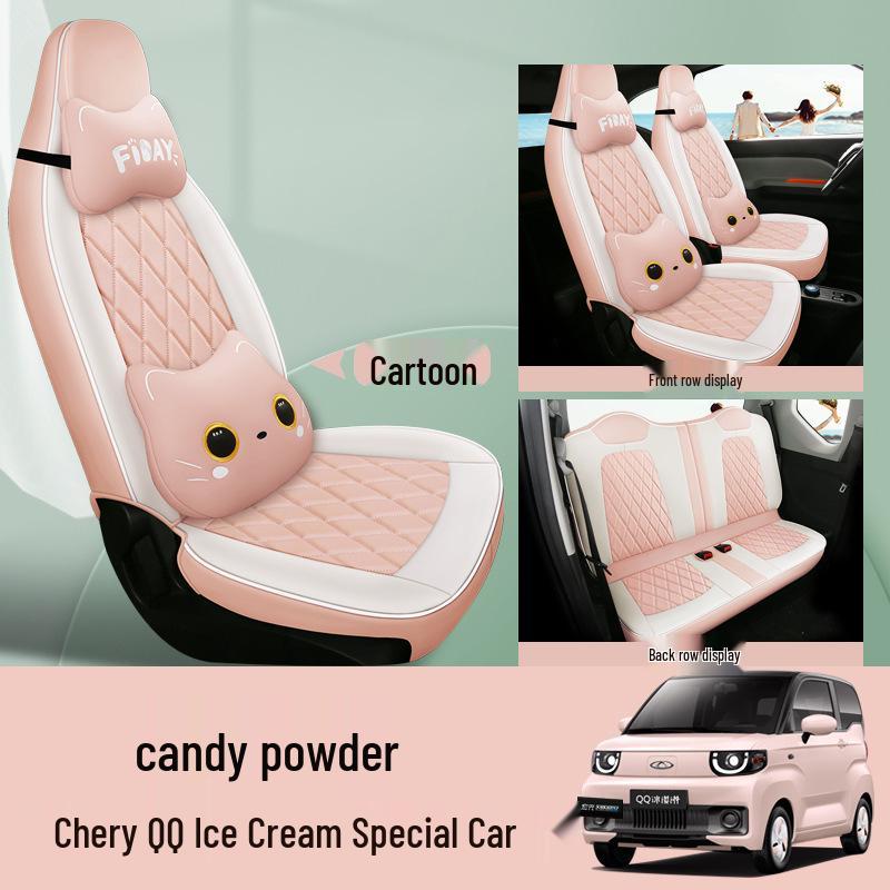 2022 Chery QQ Ice Cream Sundae Electric Car All-Season Seat Cover