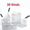 Stainless Steel Fryer Screen French Fries Frame Square Filter Net Encrypt Colander Strainers Shaped Frying Fried Mesh Basket