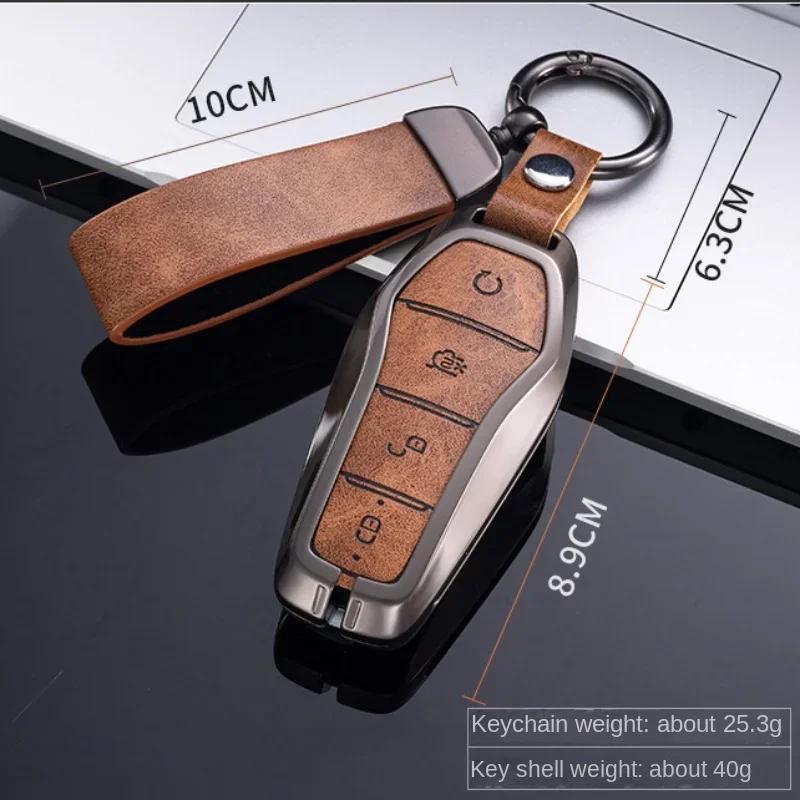 Car Key Protective Case Leather Metal Case Car Remote Smart Key Case for BYD Song Plus Atto 3 Han EV Tang DM Qin Seal Dolphin