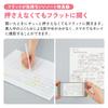 KOKUYO Campus Flat Feel Good Notizbuch-Pack No-FL3CAT-L2X3 Halb-B5 Gepunktet A-liniert 3er-Pack