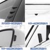 Wind Reducing Spoiler Strips, 16 Piece Prevention, Wind Noise Reduction, PVC Material, Easy to