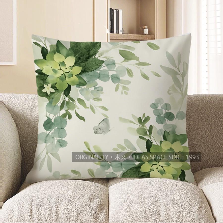 Home Decor Green Floral & Butterfly Decorative Pillow Cover Pattern Cushion Cover Suitable For Sofa Bedroom Car Pillow Cover