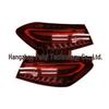 Tail Light for Mercedes-Benz GLE W167 Coupe (24+ Model)