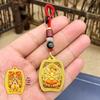 Dragon Pendant Keychain with Eight Guardian Deities and Three-Dimensional Gold Thangka Design of Wutai Mountain