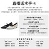 First Layer Sheepskin Insole Pointed Mary Jane Shoes Women's Spring New Light Luxury High Sense Versatile Fashion Shoes