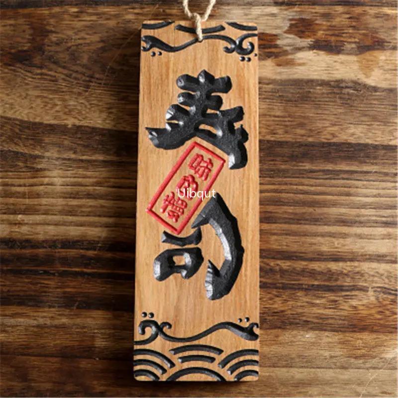 Japanese style sushi shop Restaurant decor sushi wood menu creative engraving bamboo food menu signboard hotel decoration craft