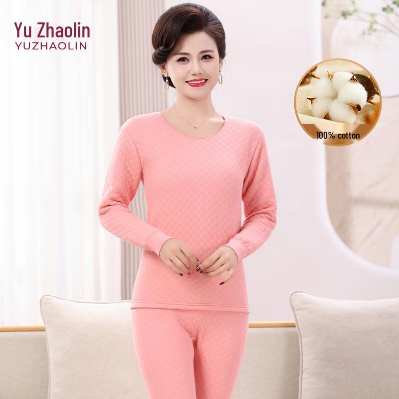 

YUZHAOLIN 2025 Autumn/Winter Thermal Underwear Set for Men & Women 3XL