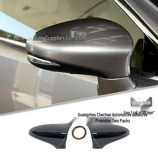 

Carbon Fiber Rearview Mirror Cover for Lexus IS/CT/ES/LS/GS/RC