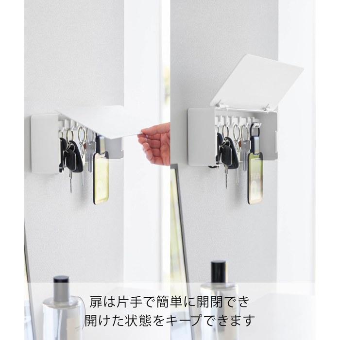 [Yamazaki] Key Hook - Long White W33xD5.3xH11cm (Tower)Includes Plasterboard Pins & Wood Screws.Key Storage, Entryway, Floating Storage,