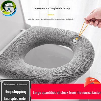 Thickened Winter Toilet Seat Cover with Handle - Universal Fit