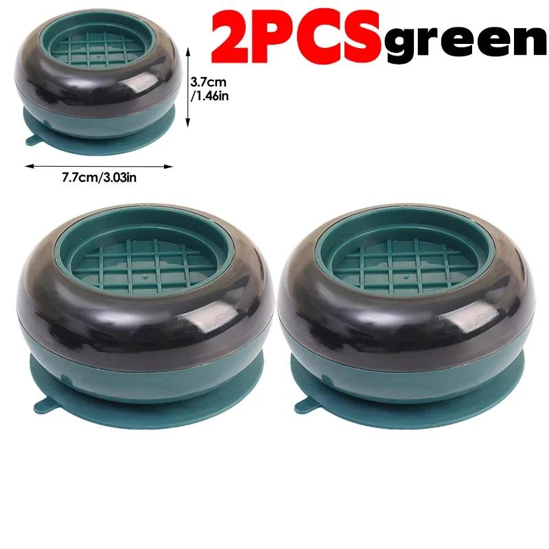 

4/1 шт. антивибрационные накладки для стиральной машины, нескользящие накладки на ножки мебели, бесшумные опоры для холодильника, подставки