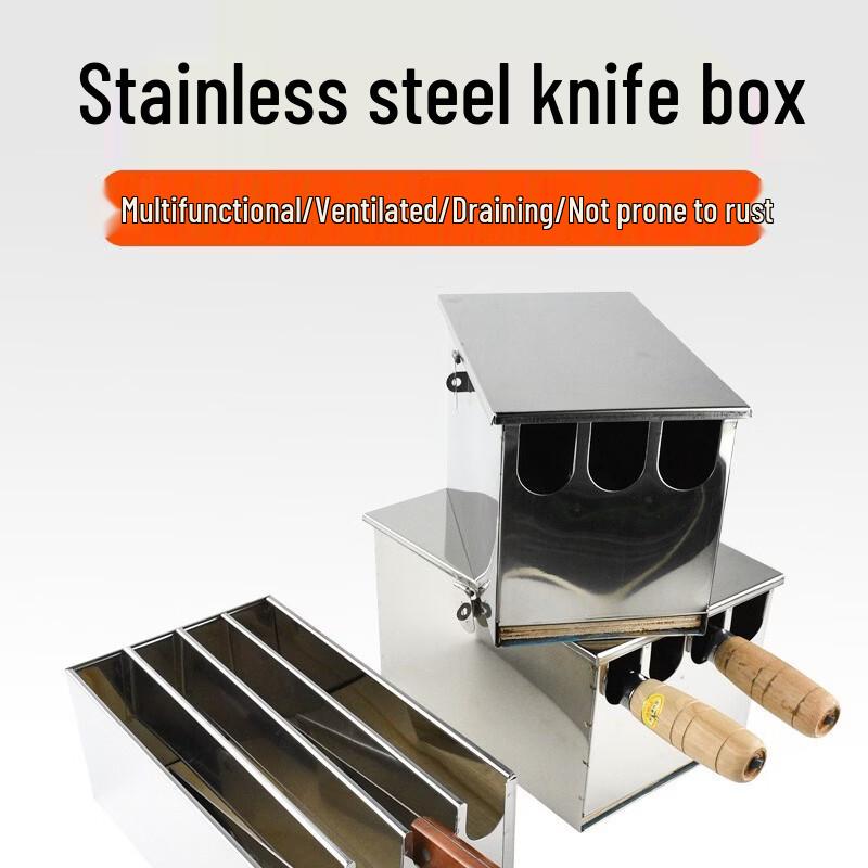 Zhongji Commercial Stainless Steel Non-Magnetic Knife Block