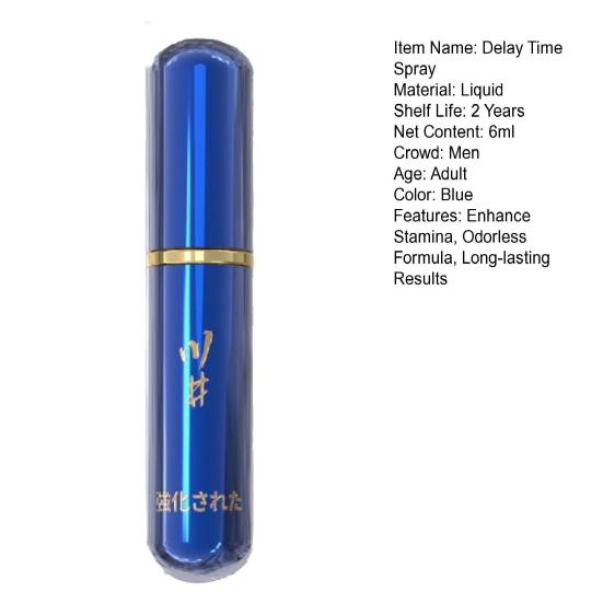 6ML Men's Delay Control Spray Enhance Stamina Odorless Formula Long-lasting Results Delay Time Spray