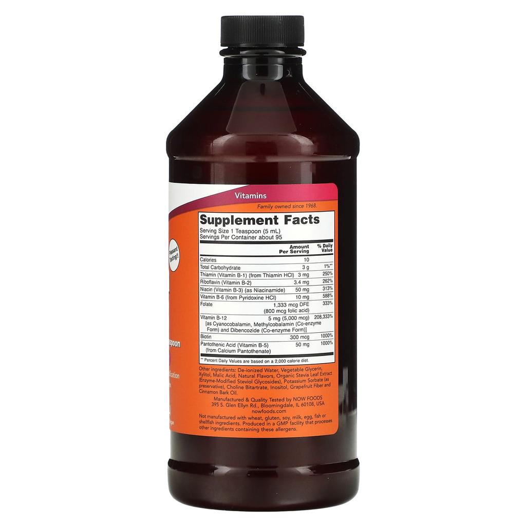 Ultra B-12, 16 fl oz (473 ml)