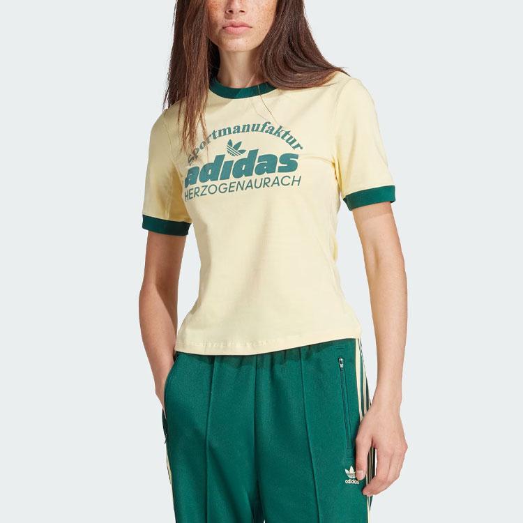 Adidas Tricou Sport Original Retro cu Imprimeu Grafic, Dungi, Croială Slim-Fit, Femei, Topuri, Galben IT9868