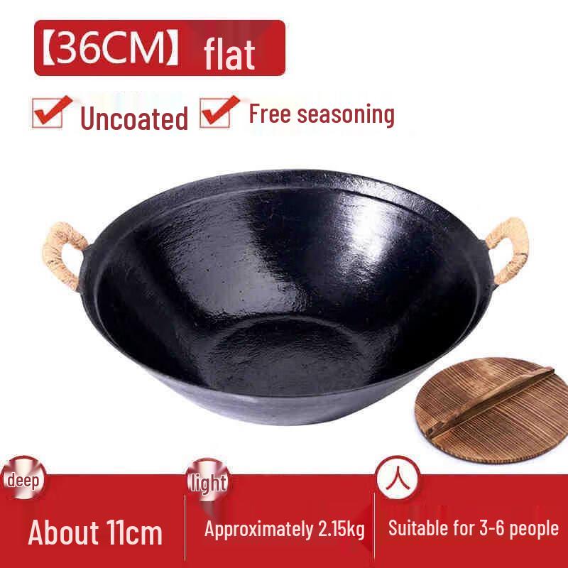 HANDUNYOU Traditional Uncoated Cast Iron Wok