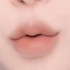 Heart Percent Dote On Mood Lip Pencil 0.8g