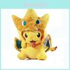 Niedliche Pikachu Cosplay Plüschtiere Mega Pokemon Cos Charizard Weiches Stofftier für Kinder zum Kuscheln