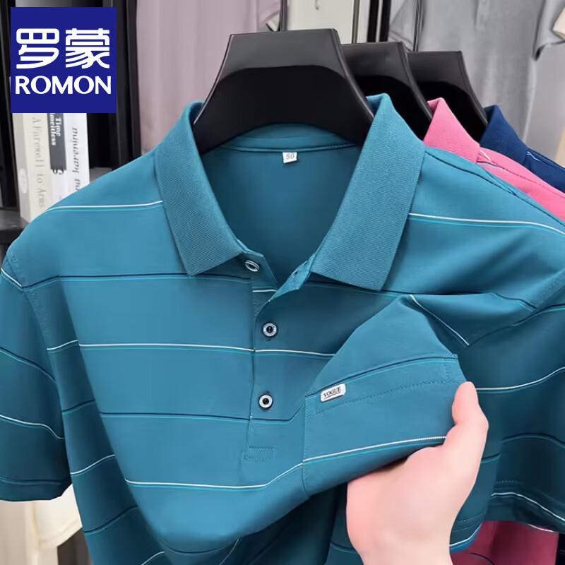 

Luomeng Men s Striped Polo T-Shirt XXL