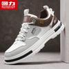 Warrior Men's Outdoor Utility Low-Top Casual Shoes 1065