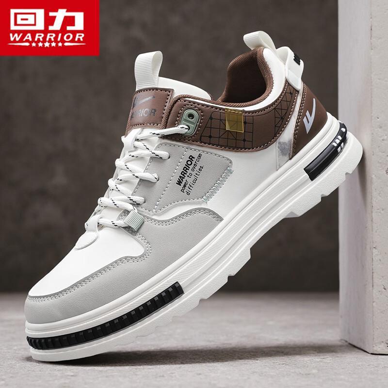 Warrior Men's Outdoor Utility Low-Top Casual Shoes 1065