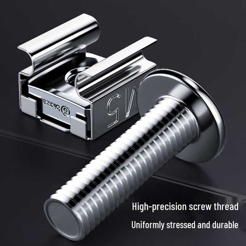 BIAZE M5 Rack Cabinet Screws with Cage Nuts