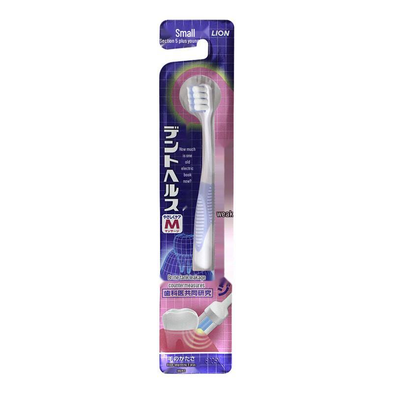 Lion D.HEALTH Soft Gum Care Toothbrush (3-Pack)