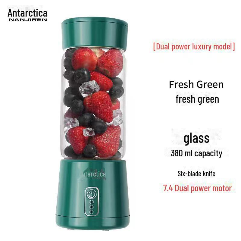 Wiederaufladbarer tragbarer Mini-Entsafterbecher für den Haushalt