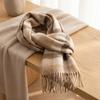 Thickened Plaid Scarf Double-Sided Unisex Scarf Shawl Imitation Cashmere Scarf  Outdoor Wear
