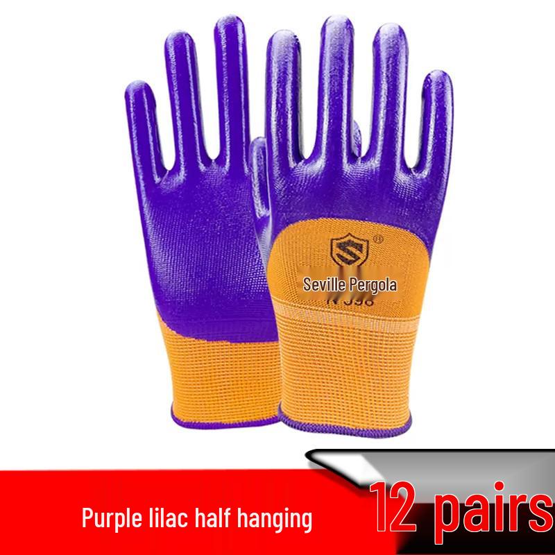 Men's Durable Anti-Slip Work Gloves - Cut-Resistant, Odor-Proof, Glass Handling, Thickened Rubber Protection
