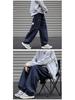 Herren Cargo-Hose im japanischen Stil: Lockere Passform, Gerades Bein, Weites Bein für Frühling & Herbst