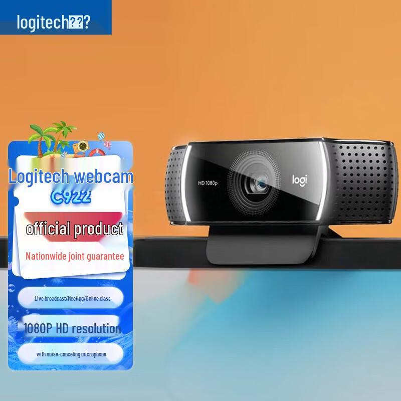 

Logitech C922 HD Webcam